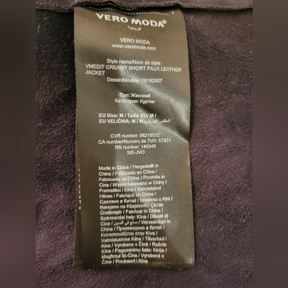 Vero Moda Cropped Faux Leather Jacket - Picture 3 of 4